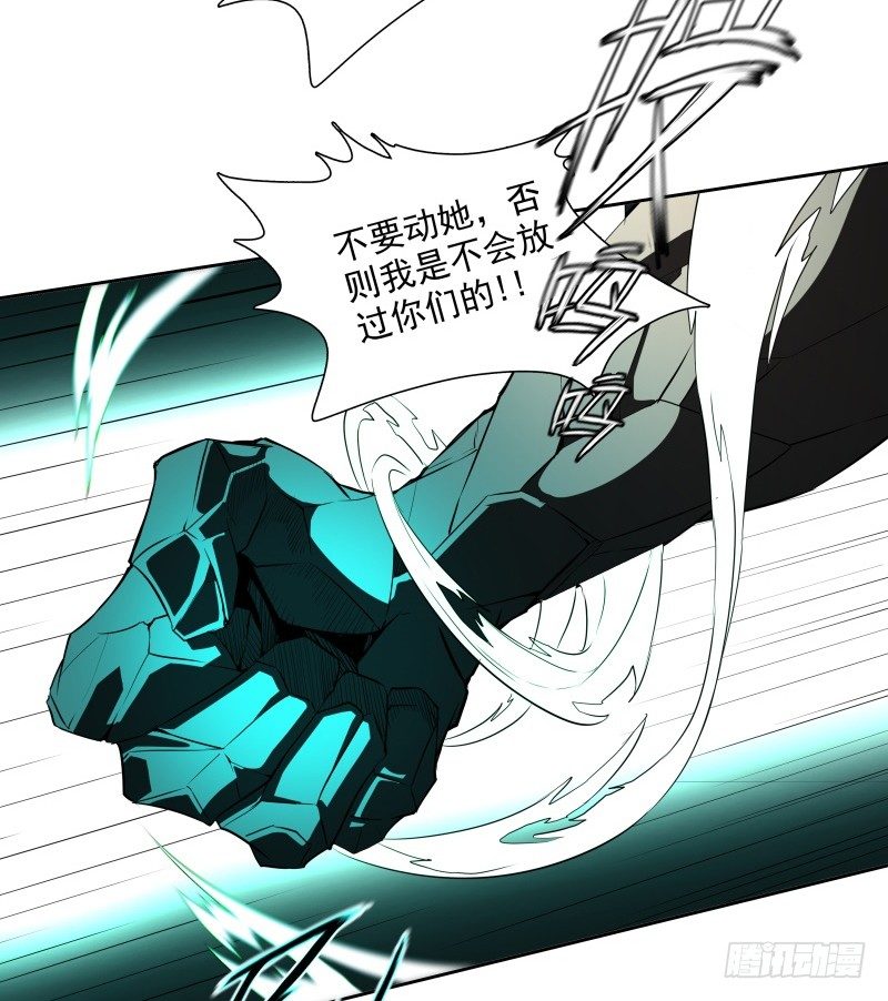 第38话 亲爱的-第40话