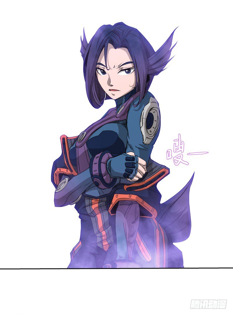 第38话 亲爱的-第40话