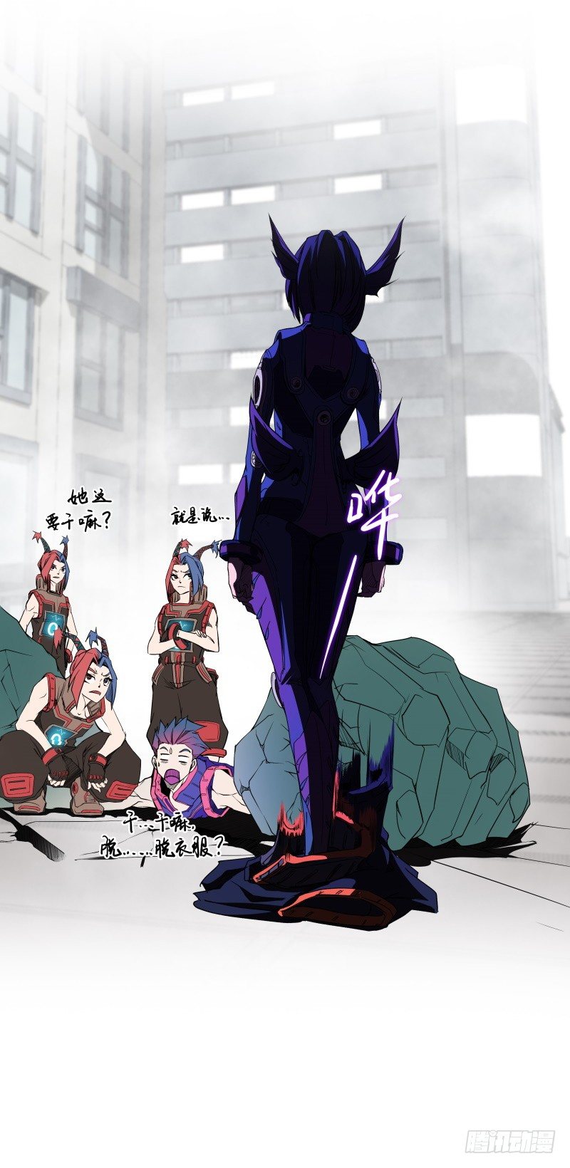 第38话 亲爱的-第40话