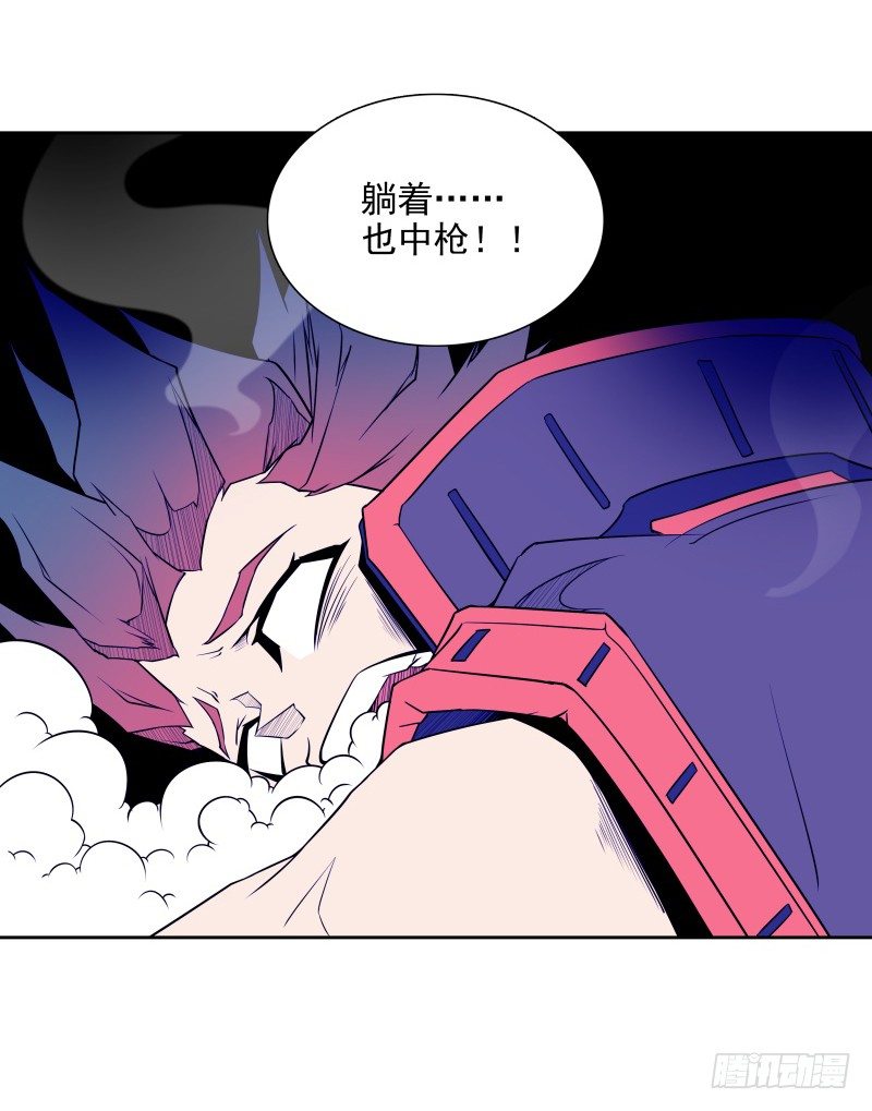 第38话 亲爱的-第40话