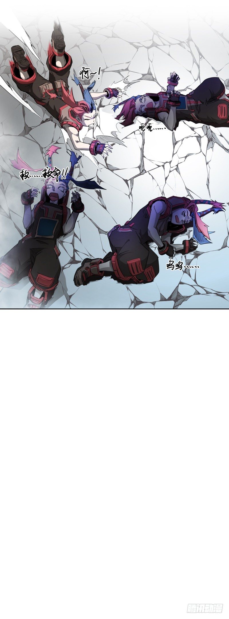 第38话 亲爱的-第40话