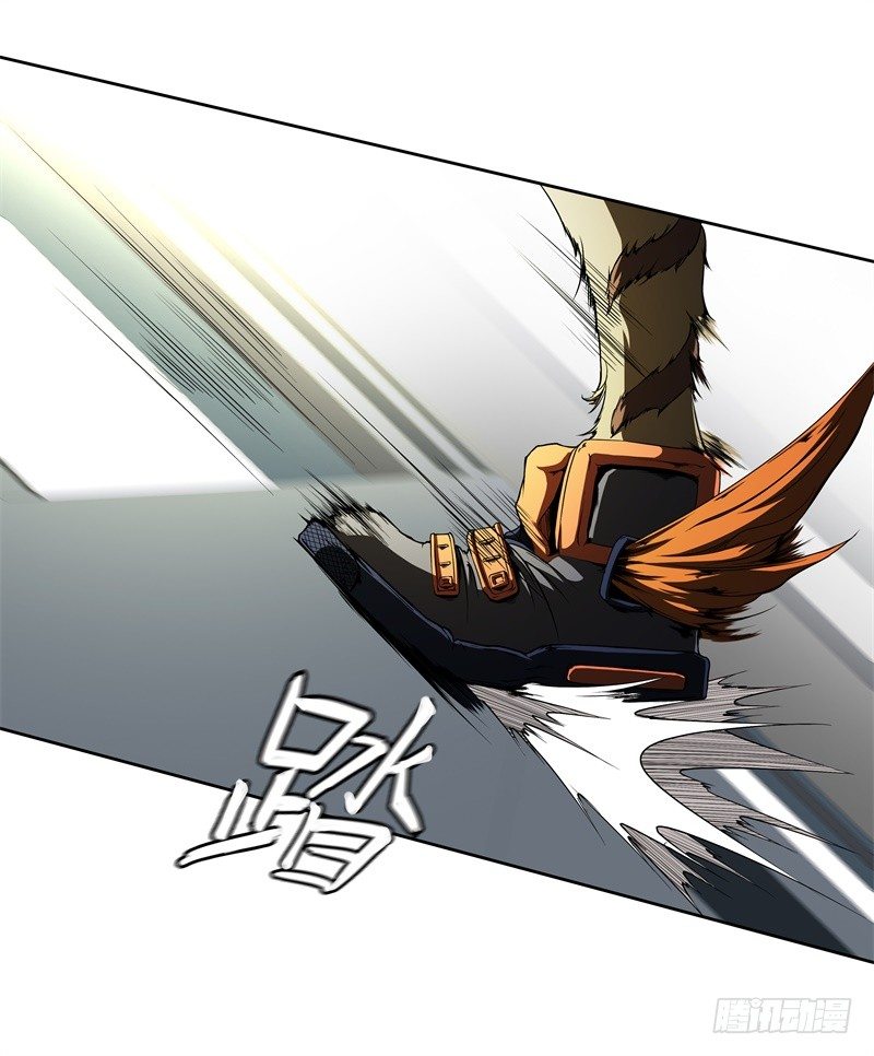 第44话 集体异变-第46话