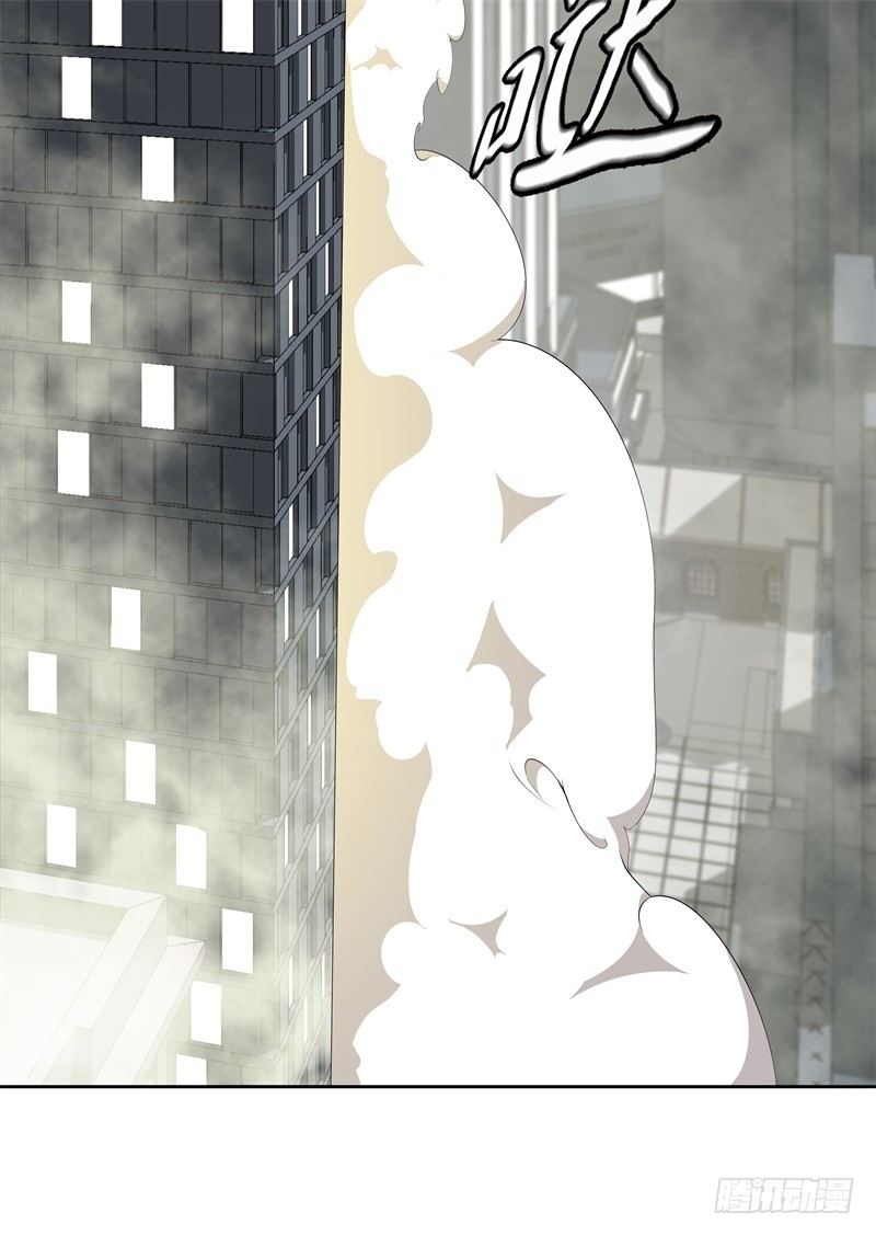 第44话 集体异变-第46话