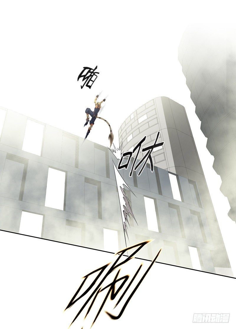 第44话 集体异变-第46话