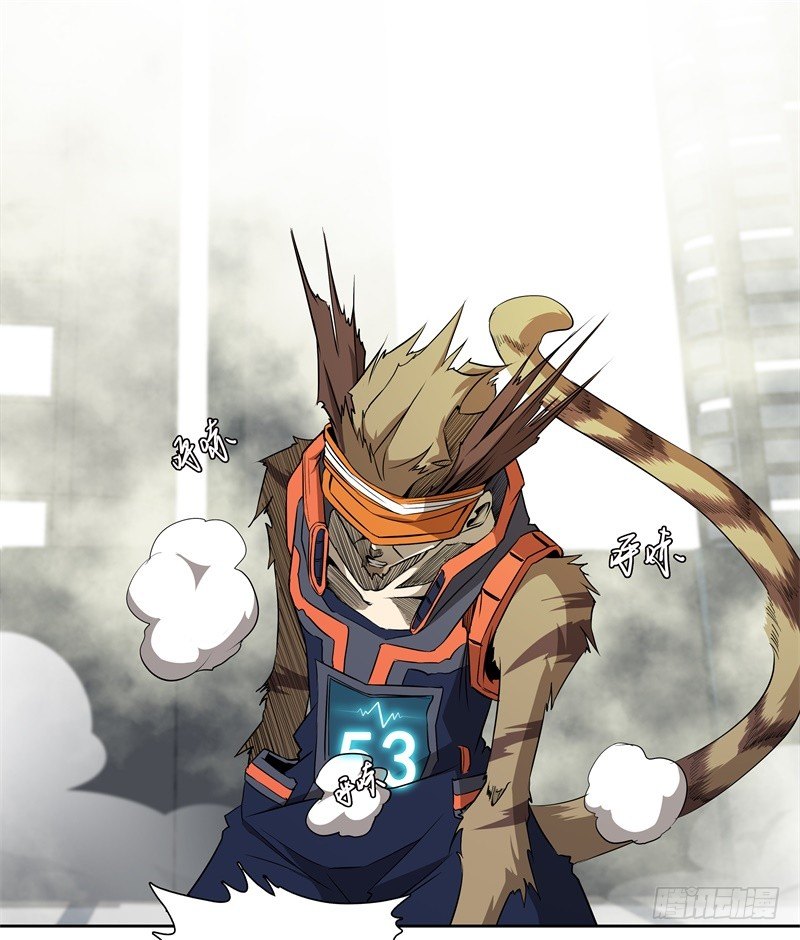 第44话 集体异变-第46话