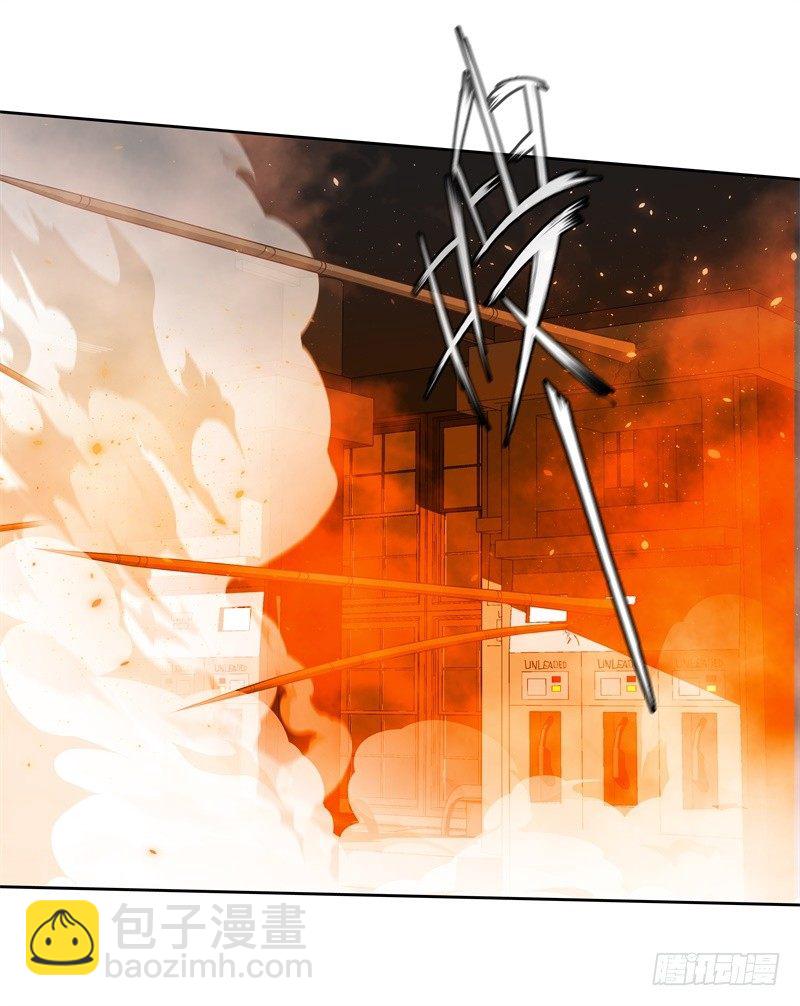 第44话 集体异变-第46话