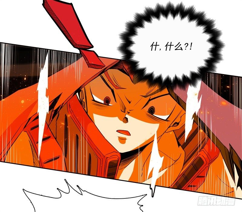 第44话 集体异变-第46话