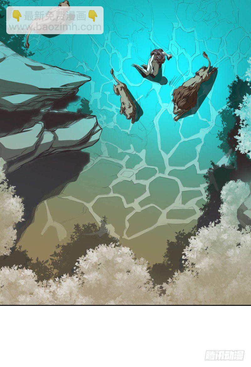 第5话 游乐园神秘女子-第6话