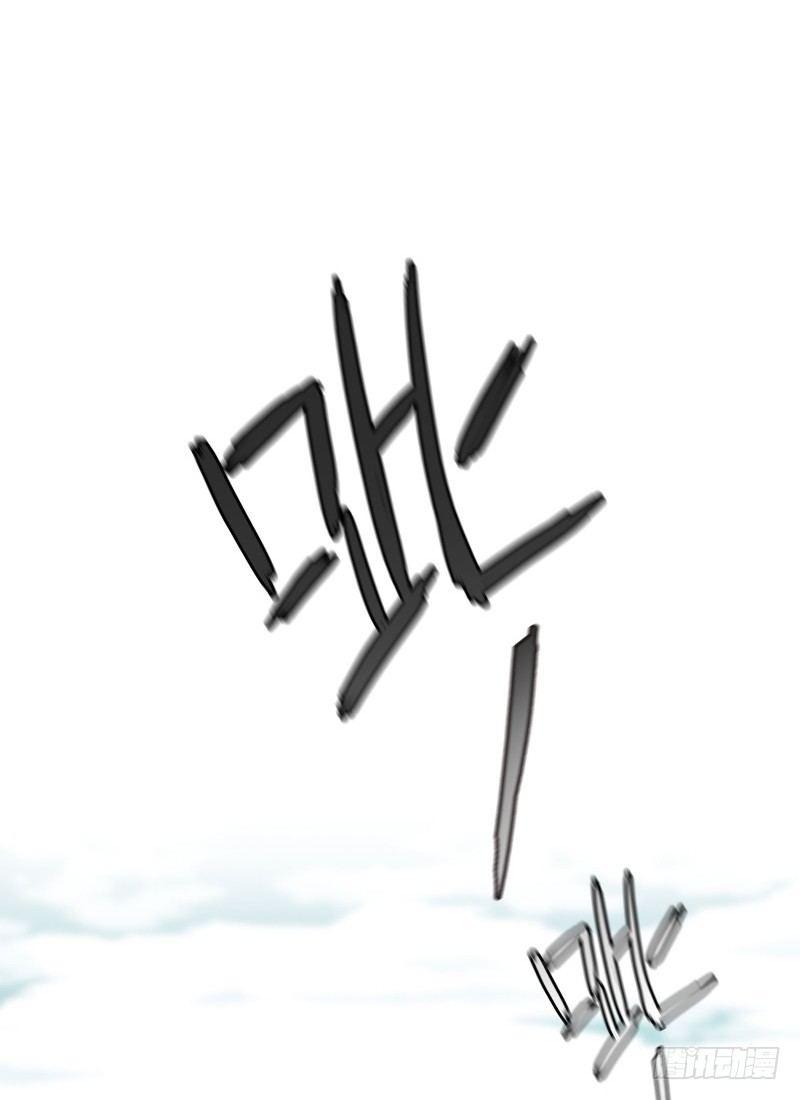 第5话 游乐园神秘女子-第6话