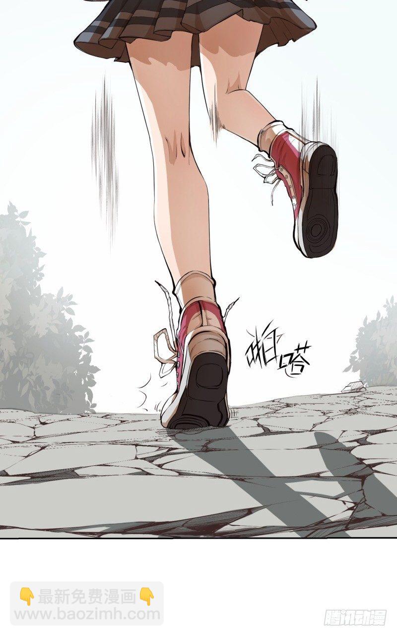 第5话 游乐园神秘女子-第6话