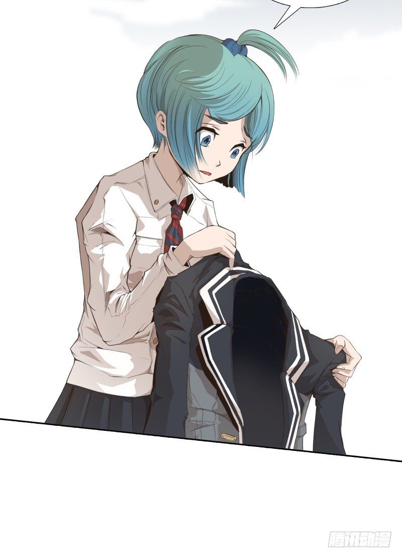 第5话 游乐园神秘女子-第6话