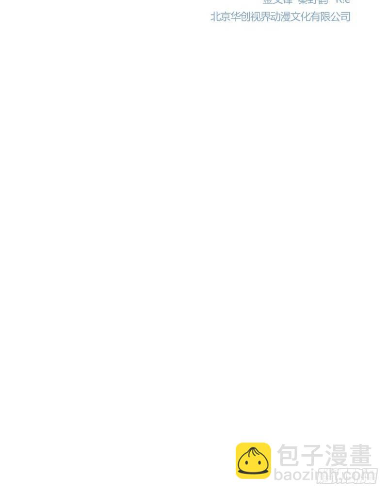 第5话 游乐园神秘女子-第6话