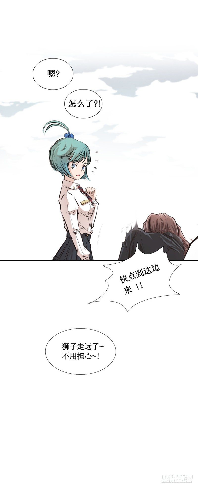 第5话 游乐园神秘女子-第6话