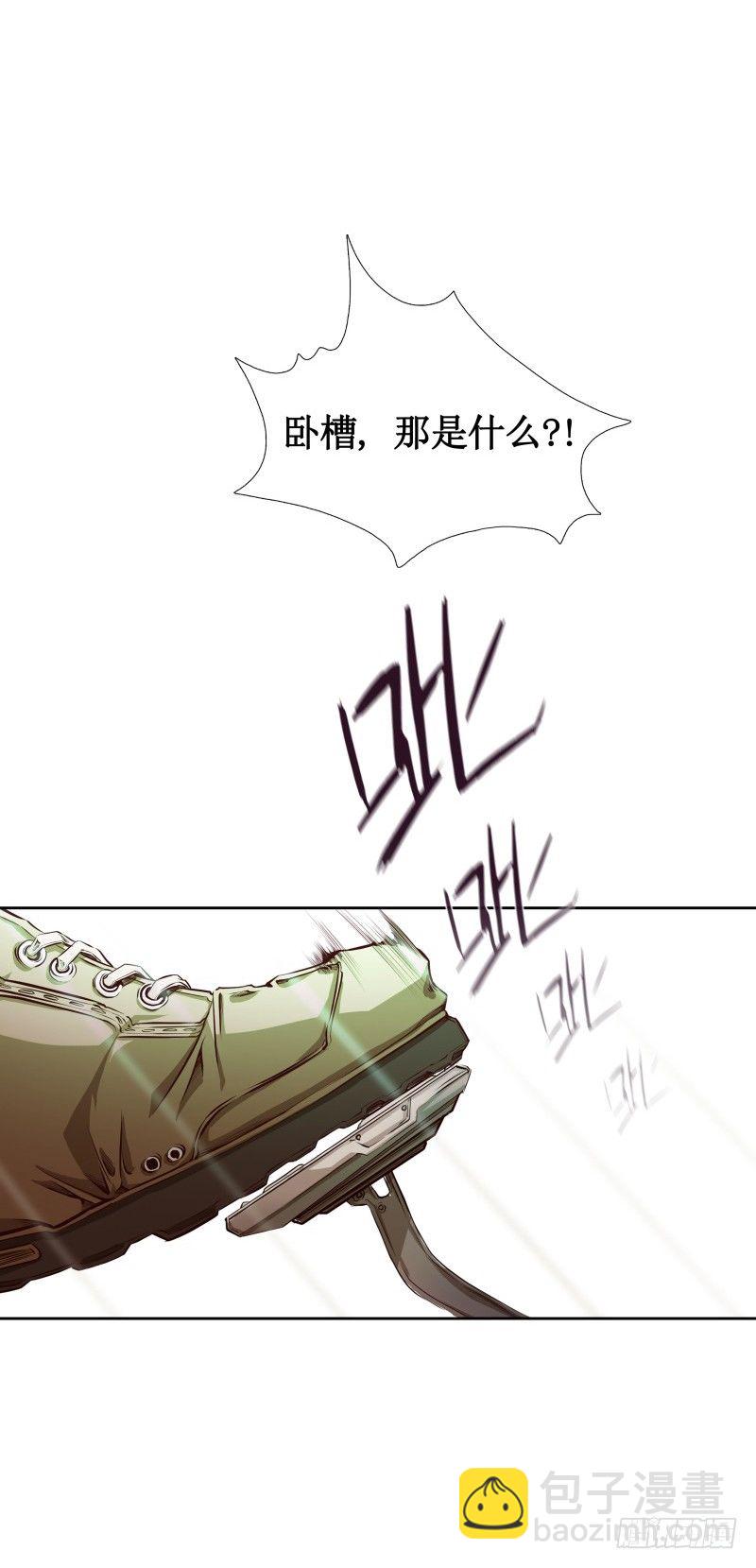 第5话 游乐园神秘女子-第6话