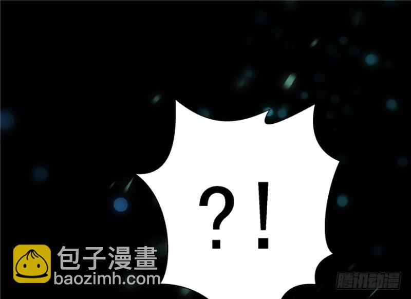 恰似寒光遇驕陽 - 第一話 還逃嗎？(4/4) - 2