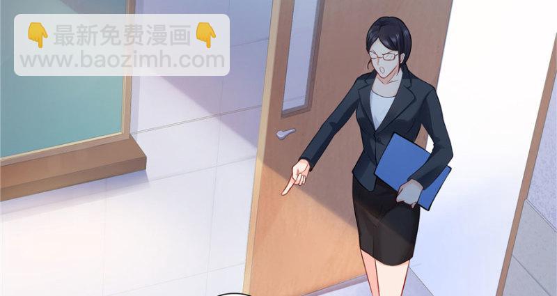 恰似寒光遇驕陽 - 第九話 憑本事考的倒數第一(3/3) - 7