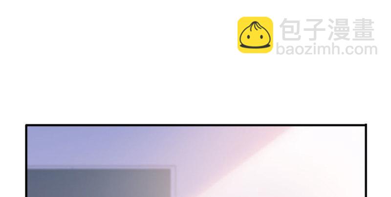 恰似寒光遇驕陽 - 第九話 憑本事考的倒數第一(3/3) - 3