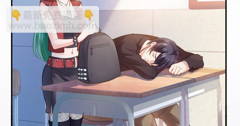 恰似寒光遇驕陽 - 第九話 憑本事考的倒數第一(3/3) - 2