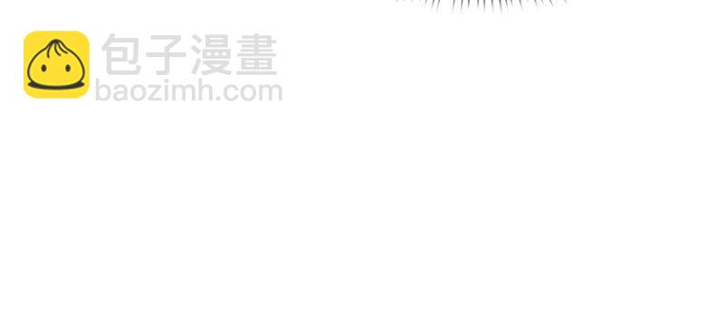 恰似寒光遇驕陽 - 第九話 憑本事考的倒數第一(3/3) - 7