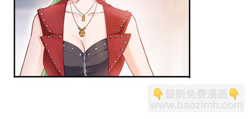 恰似寒光遇驕陽 - 第九話 憑本事考的倒數第一(3/3) - 2