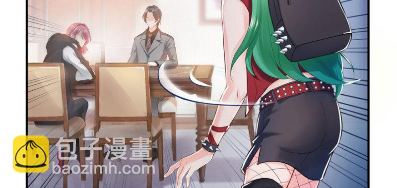 恰似寒光遇驕陽 - 第九話 憑本事考的倒數第一(1/3) - 8