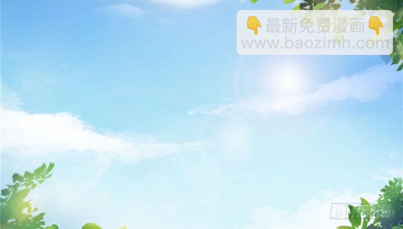 恰似寒光遇驕陽 - 第九話 憑本事考的倒數第一(1/3) - 1