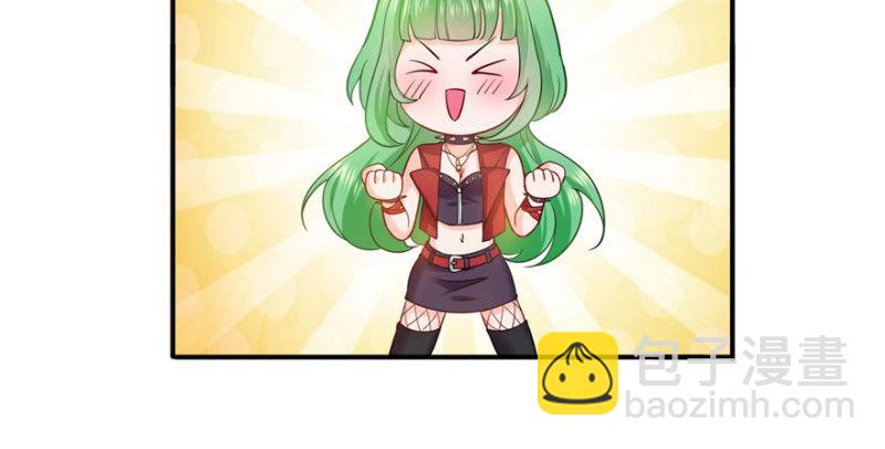 恰似寒光遇驕陽 - 第九話 憑本事考的倒數第一(2/3) - 2