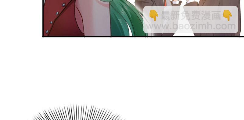 恰似寒光遇驕陽 - 第九話 憑本事考的倒數第一(2/3) - 6