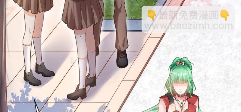 恰似寒光遇驕陽 - 第九話 憑本事考的倒數第一(2/3) - 8