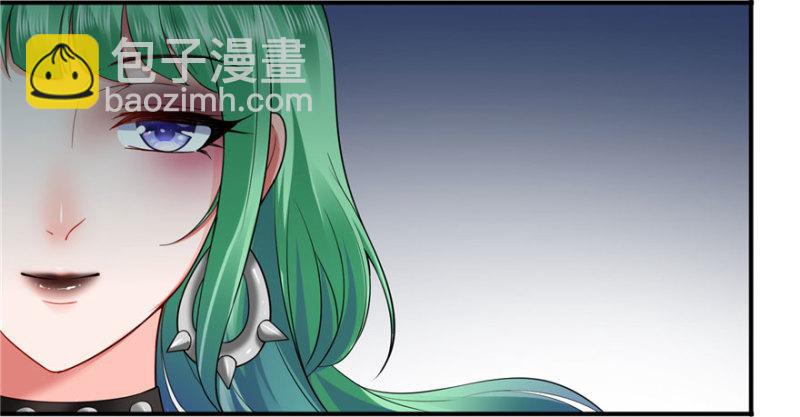 恰似寒光遇驕陽 - 第九話 憑本事考的倒數第一(2/3) - 5