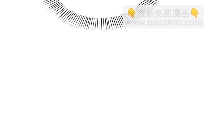 恰似寒光遇驕陽 - 第九話 憑本事考的倒數第一(2/3) - 7