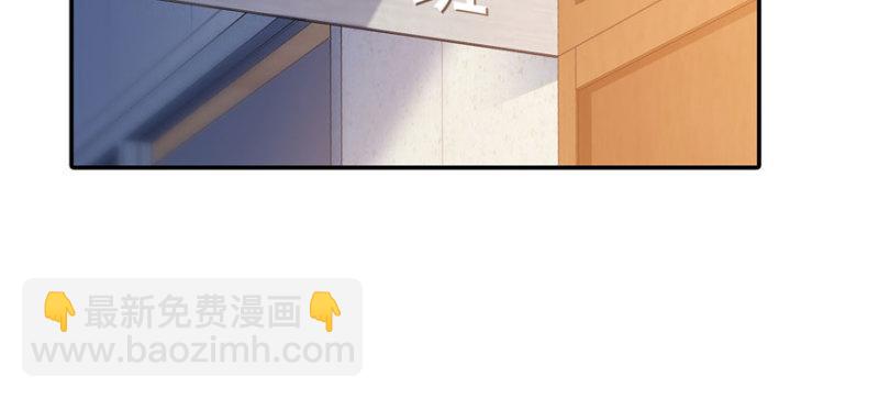 恰似寒光遇驕陽 - 第九話 憑本事考的倒數第一(2/3) - 2