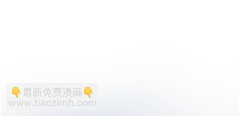 恰似寒光遇驕陽 - 第九話 憑本事考的倒數第一(2/3) - 8