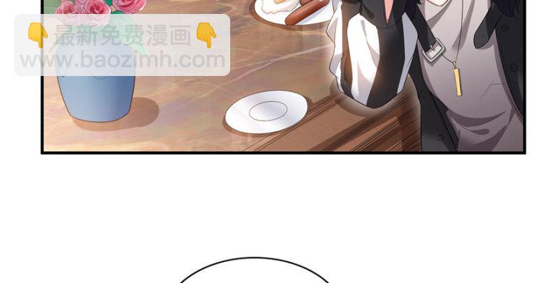 恰似寒光遇驕陽 - 第九話 憑本事考的倒數第一(1/3) - 1