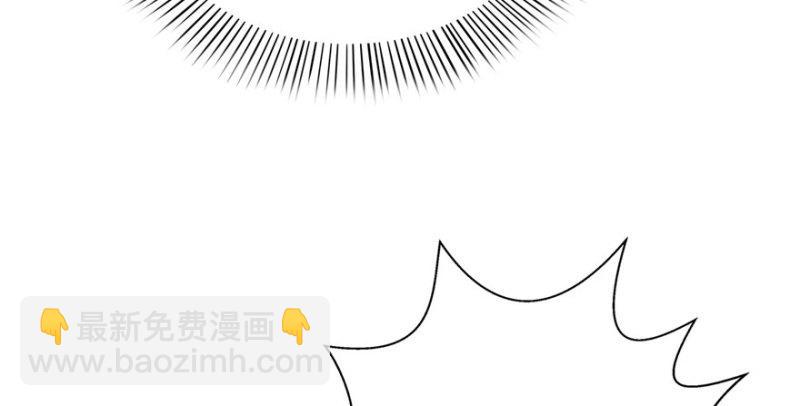 恰似寒光遇驕陽 - 第九話 憑本事考的倒數第一(2/3) - 6