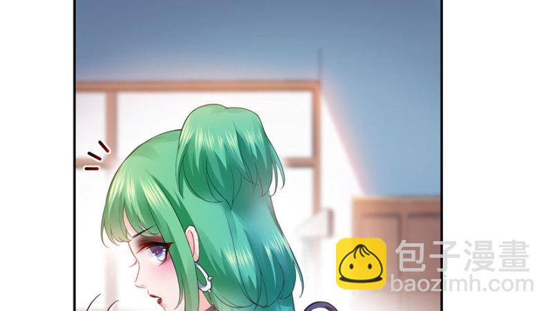 恰似寒光遇驕陽 - 第九話 憑本事考的倒數第一(2/3) - 8