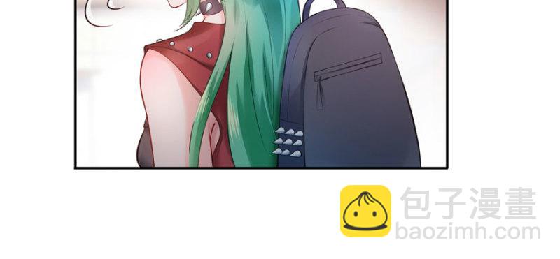 恰似寒光遇驕陽 - 第九話 憑本事考的倒數第一(2/3) - 1