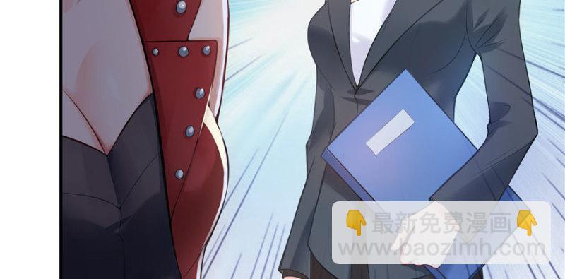 恰似寒光遇驕陽 - 第九話 憑本事考的倒數第一(2/3) - 5