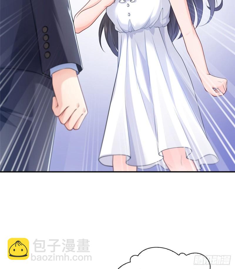 恰似寒光遇驕陽 - 第九十七話 要去請帶我 - 2