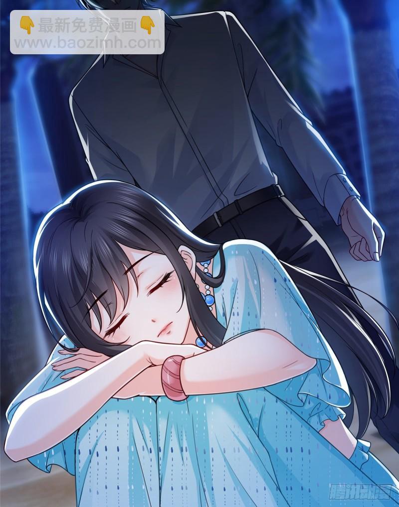 恰似寒光遇驕陽 - 第九十九話 妖言惑衆 - 3