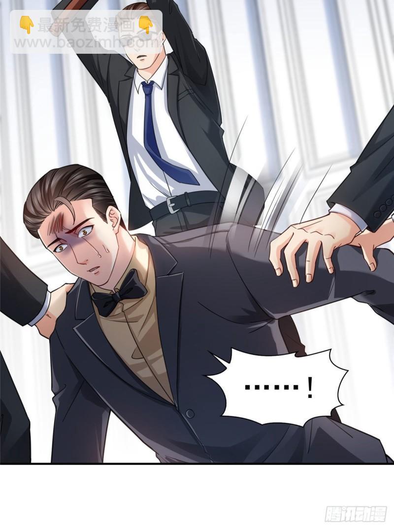 恰似寒光遇驕陽 - 第一百零九話 許易的命運 - 2