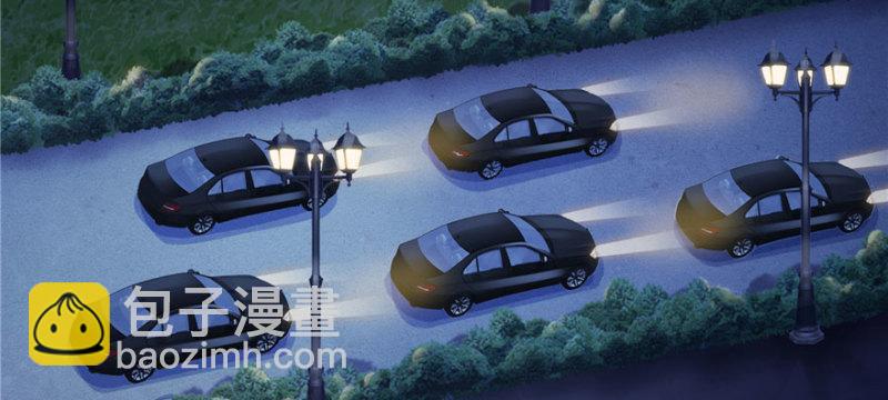 恰似寒光遇驕陽 - 第十一話 情書(3/3) - 1