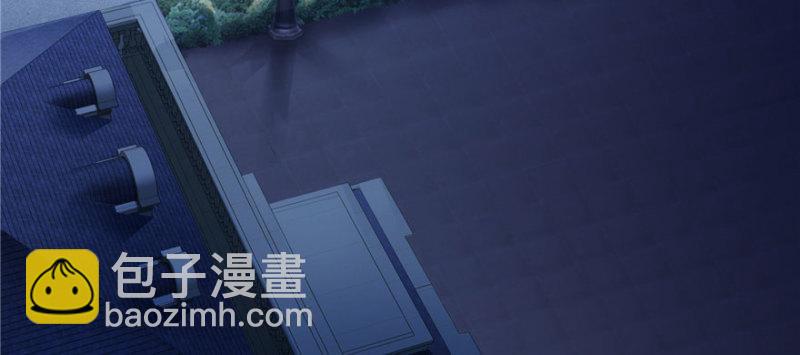 恰似寒光遇驕陽 - 第十一話 情書(3/3) - 2