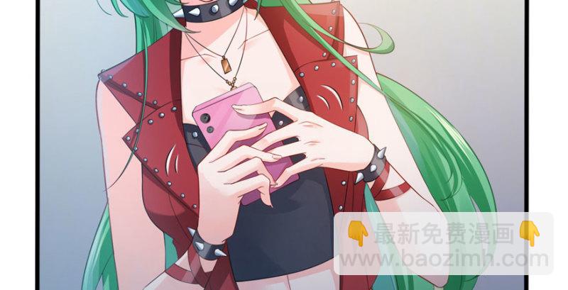 恰似寒光遇驕陽 - 第十一話 情書(3/3) - 3