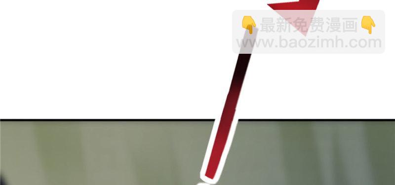 恰似寒光遇驕陽 - 第十一話 情書(3/3) - 5