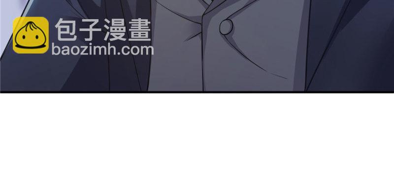 恰似寒光遇驕陽 - 第十一話 情書(3/3) - 4