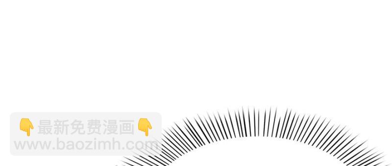 恰似寒光遇驕陽 - 第十一話 情書(2/3) - 5