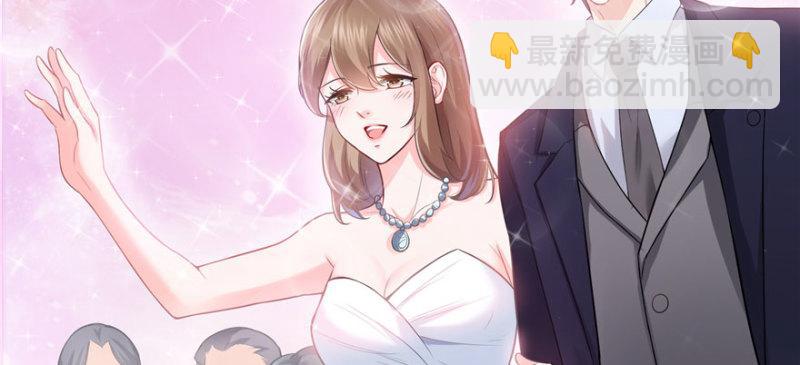 恰似寒光遇驕陽 - 第十一話 情書(2/3) - 3