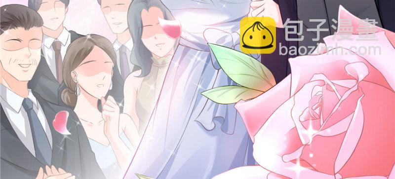 恰似寒光遇驕陽 - 第十一話 情書(2/3) - 4