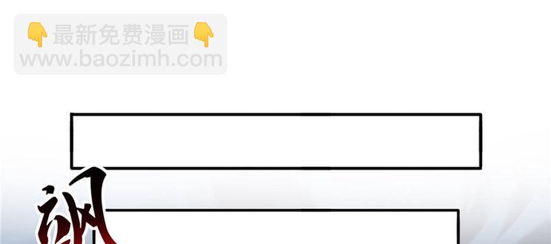 恰似寒光遇驕陽 - 第十一話 情書(2/3) - 7